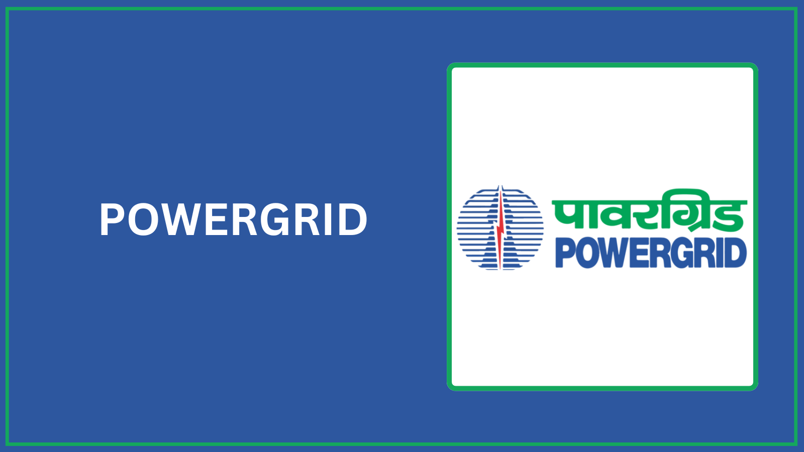 POWERGRID