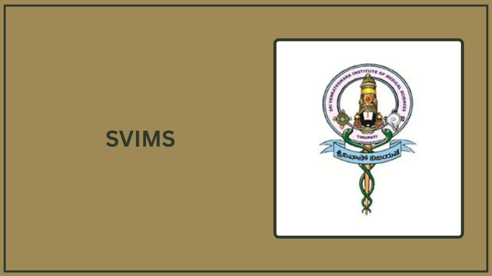 SVIMS